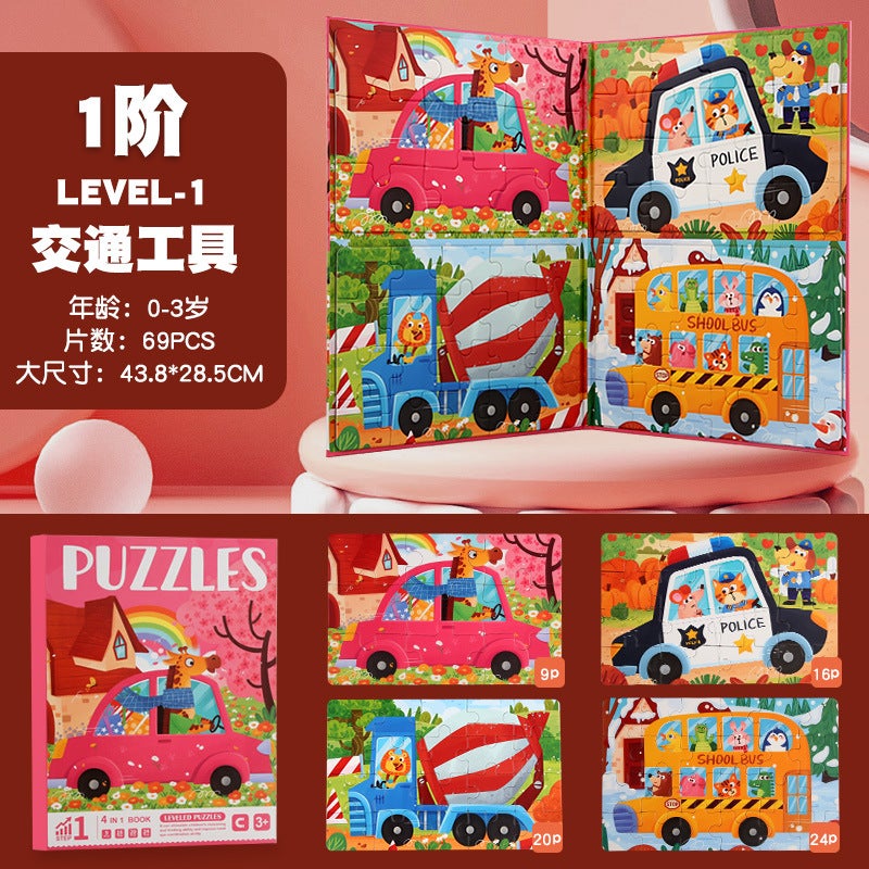 Children'S Magnetic Three-In-One Advanced Puzzle Montessori Magnetic Puzzle For Boys And Girls 0-2-3-6 Years Old Educational Toys - Image 1